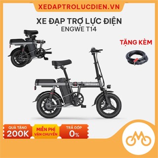 Xe đạp điện trợ lực engwe t14 - xe thể thao gấp gọn - tốc độ tối đa 35km/h
