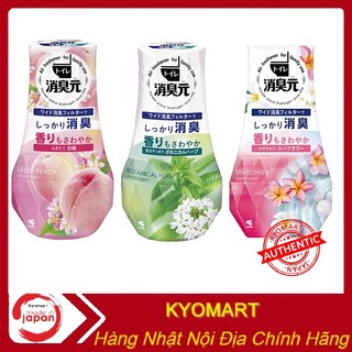 Khử mùi & thơm phòng shoshu gen nội địa nhật