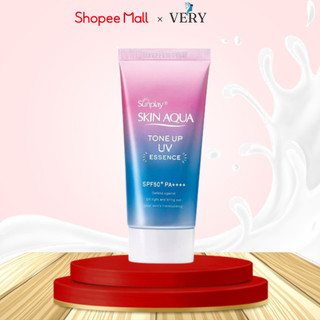 Kem Chống Nắng Skin Aqua Tone Up UV SPF 50+ hàng Nội Địa Nhật Bản 80g