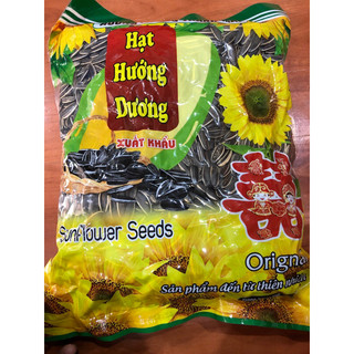 1kg Hạt Hướng Dương Nguyên vị
