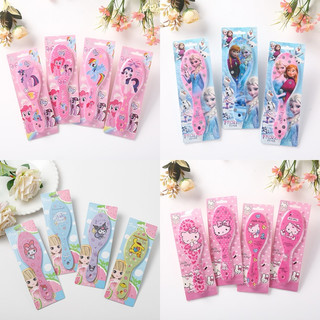 Lược chải tóc công chúa/ pony dễ thương cho bé gái