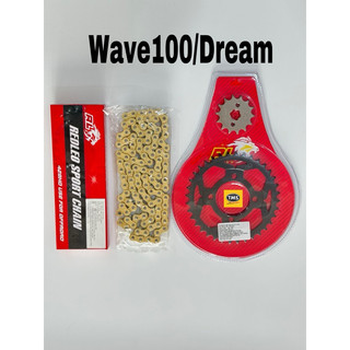 Nhông Sên Dĩa Redleo Wave 100 Dream chính hãng Redleo