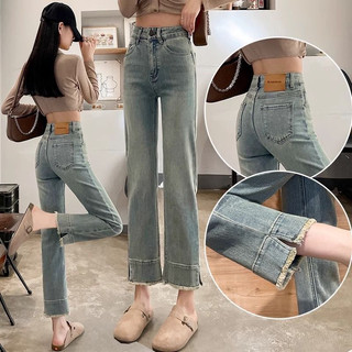 Quần jeans ống đứng xẻ gấu quần tôn dáng