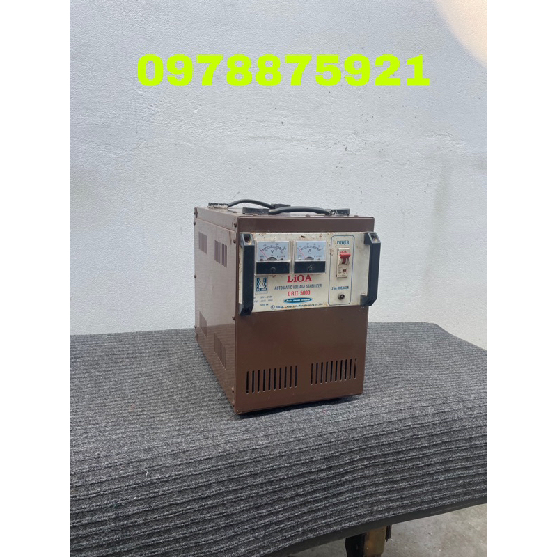 lioa 5kva dải 50 -250 (cũ)