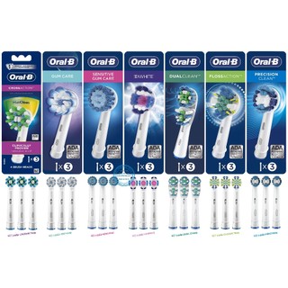 Đầu bàn chải điện oral-b braun - đủ loại đầu thay thế bàn chải oral b