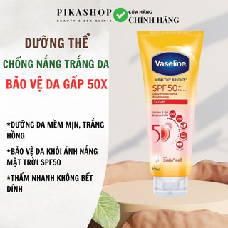 Dưỡng thể chống nắng vaseline 50x healthy bright spf50+ pa++++ 320ml thái lan - pikashop