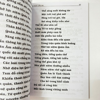 Nghi Thức Tụng Niệm (Hệ Phái Khất Sĩ)