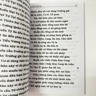 Nghi Thức Tụng Niệm (Hệ Phái Khất Sĩ)