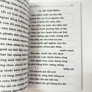 Nghi Thức Tụng Niệm (Hệ Phái Khất Sĩ)