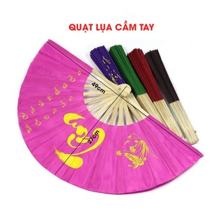 Quạt vải cầm tay gấp gọn, quạt xếp cầm tay bằng vải lụa-được chọn màu, họa tiết ngẫu nhiên