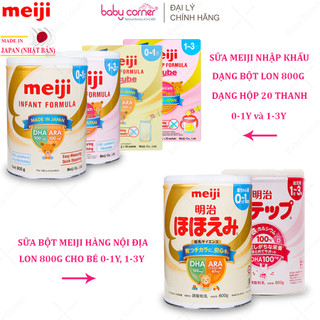 [HSD: 2025 - 2026] Sữa Bột Meiji Nhập Khẩu và Nội Địa, Dạng Bột Lon 800g/ Dạng Thanh Hộp 20 Thanh