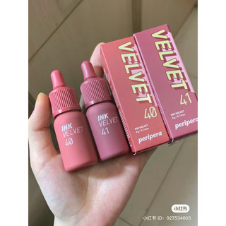 Son peripera ink velvet - son lì mịn đủ màu