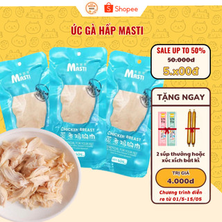 [SALE UP TO 80%] Ức Gà Hấp Masti 40g Thơm Ngon Cho Chó Mèo - Thức Ăn Raw Snack Cho Chó Mèo Masti Cao Cấp