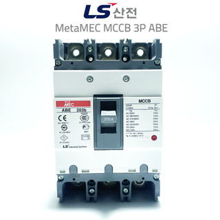 Aptomat 3 pha-mccb ls metamec abe 150a~250a