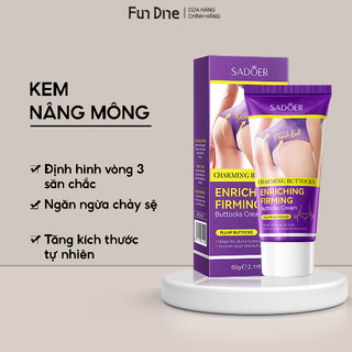 Kem nâng mông sadoer FUNDINE giúp mông săn chắc giảm thâm mông tạo hình mông đầy đặn