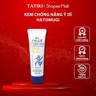 Kem Chống Nắng Dưỡng Ẩm Làm Sáng Da Reihaku Hatomugi UV Milky Gel SPF50+ Nhật Bản 80g