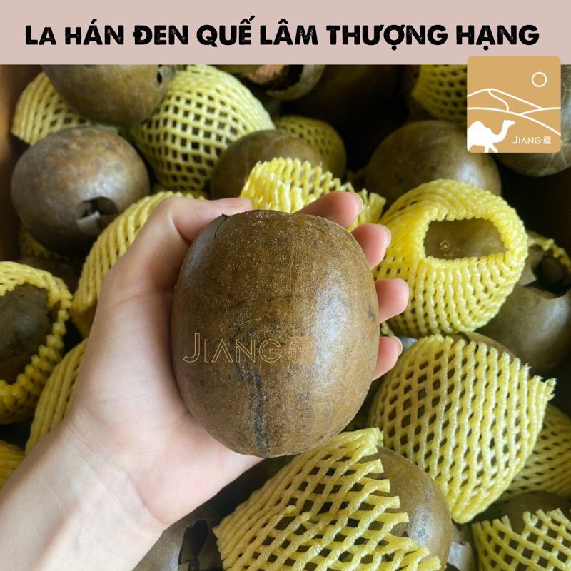 La Hán Quả La Hán Đen (sấy nhiệt) Thượng Hạng JIANG