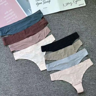 {Siêu phẩm} Combo 5, 10 quần lót su lọt khe không đường may tàng hình chất thông hơi xuất dư xịn sò thoáng khí.