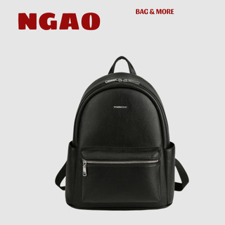 Balo da basic cá tính. Balo đựng vừa tập A4, bao da màu đen cao cấp