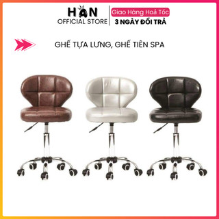 Ghế Tựa Lưng Spa | Ghế Tiêm Filler Xoay 360 Độ, Ghế Tựa Đôn Hơi Spa Bọc Da Cao Cấp
