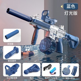 [SẢN PHẨM MỚI] Súng Nước Điện Tự Động M416 Bản Nâng Cấp Áp Lực Mạnh Bình Chứa Dung Tích Lớn Đồ Chơi Mùa Hè Cho Bé Trai