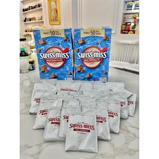Bột cacao sữa sweet miss milk mỹ, milk chocolate hộp 50 gói - chị vịt shop