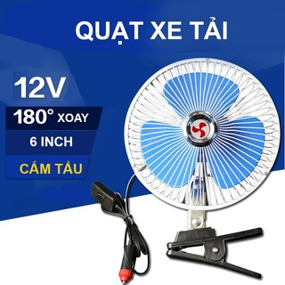 Quạt kẹp xe tải 12v lồng sắt cao cấp quạt kẹp bình ắc quy, quạt cánh xanh