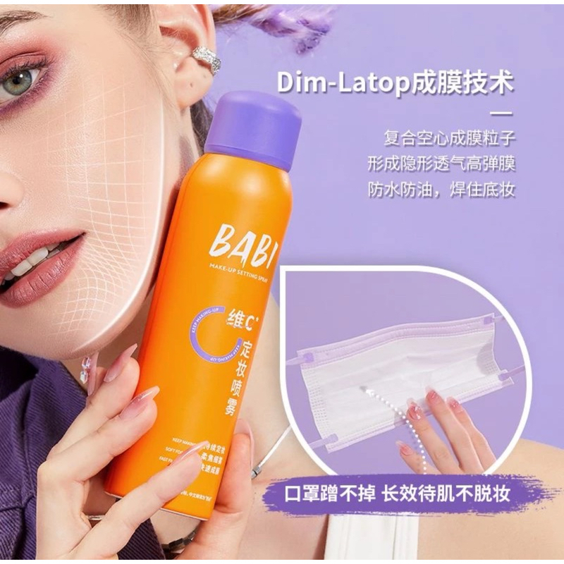 BABI - Xịt cố định lớp trang điểm BABI vitamin C giúp lâu trôi, kiểm soát dầu, chống thấm nước và thấm mồ hôi