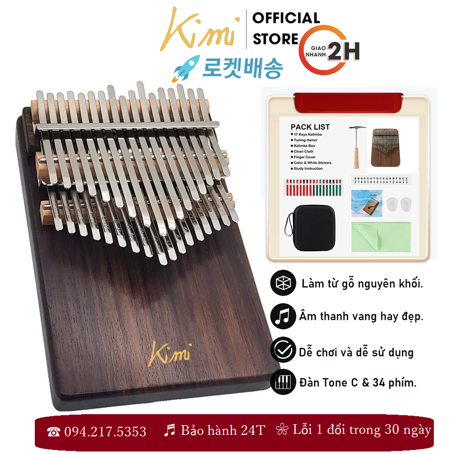 Đàn kalimba Kimi 34 phím gỗ VÂN SAM- Hàng chính hãng