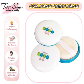 Phấn phủ kiềm dầu Shiseido Baby powder Presse