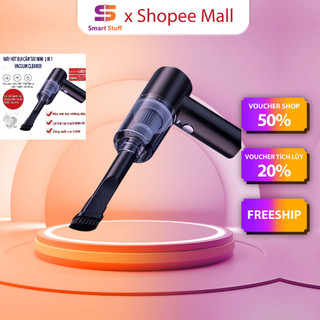 Máy hút bụi cầm tay min Smart Gadgets hút bụi ô tô giường đệm sạc cổng tiếp nối USB tiện nghi nhỏ gọn - HB1