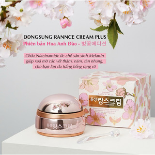  Kem nám Dongsung phiên bản giới hạn Hoa Anh đào 