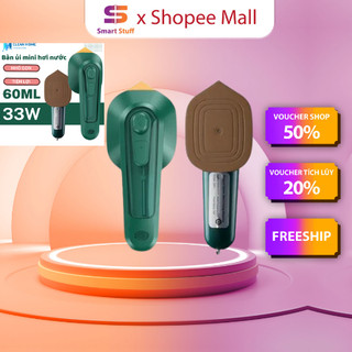 Bàn Ủi Hơi Nước Mini Cầm Tay, Bàn là Hơi Nước Du Lịch Công Suất 33W Nhỏ Gọn Tiện Dụng, Dễ Dàng Gấp Gọn