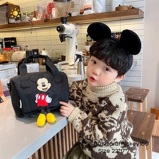 Túi bụng Túi trống siêu xinh cho bé