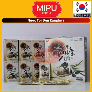 (Date 12/2026) Nước Tỏi Đen Black Garlic Hàn Quốc 30 gói x 70ml