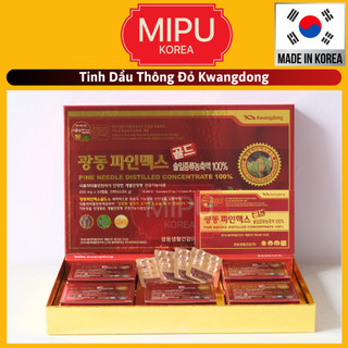 (Date 1/2027) Tinh Dầu Thông Đỏ Kwangdong Chính Hãng Hàn Quốc Hộp 120 Viên
