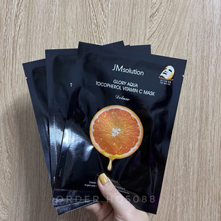 Mặt Nạ JM Solution Glory Aqua Tocopherol Vitamin C Mask