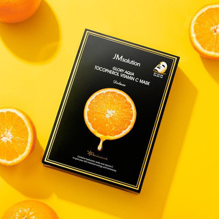 Mặt Nạ JM Solution Glory Aqua Tocopherol Vitamin C Mask