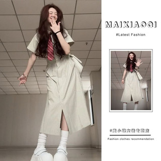Váy sơ mi nữ kèm cà vạt siêu cute, váy 👗 nữ sinh, đi học đi làm 🫰
