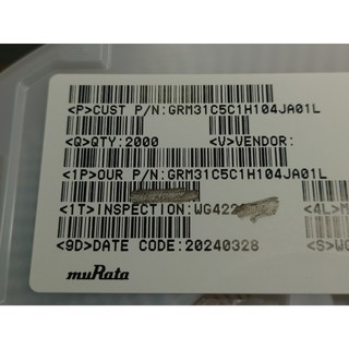 10 Chiếc / 0.1uF 50V C0G NP0 1206 Tụ điện Ceramic Murata