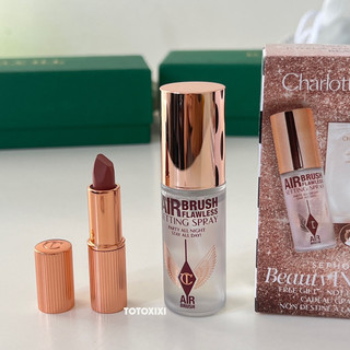 Set xịt khoá nền + son Charlotte Tilbury màu Pillow Talk Birthday Gift Sephora