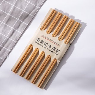 Combo 10 đôi đũa tre gỗ xuất khẩu tiêu chuẩn 24cm
