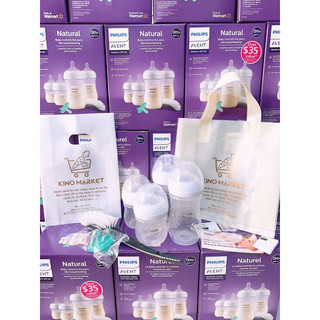 Mẫu mới Bình sữa nội địa Mỹ Philips Avent Natural 4oz/9oz/11oz tách set
