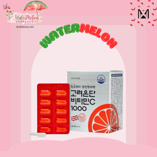 Viên uống vitamin c 1000mg eundan hàn quốc -