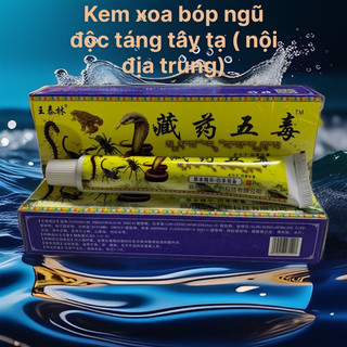 Kem Xoa Bóp Xương Khớp Ngũ Độc Tây Tạng Hàng Xịn