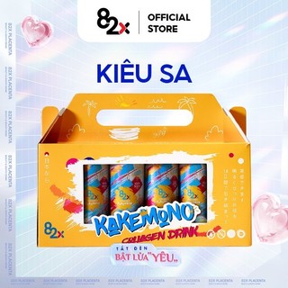 SET QUÀ 82X KAKEMONO VỊ ỔI HỒNG "KIÊU SA " Pack 6 Lon - Nước uống giải khát chứa Collagen 0kcal đến từ Thái Lan