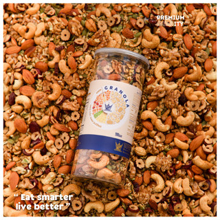 Ngũ Cốc Granola Tiêu Chuẩn (25% Yến Mạch) Ngũ Cốc Ăn Kiêng, Dinh Dưỡng VUA YẾN MẠCH