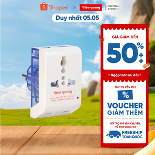 [HỎA TỐC] Phích Cắm Chuyển Điện Quang ĐQ EPC NK-803 - Chuyển Đổi 3 Chân Sang 2 Chân