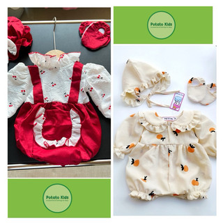 Body Trái Cam, Bodysuit Cherry Đỏ Xinh Xắn Cho Bé (tặng kèm mũ và bao chân)