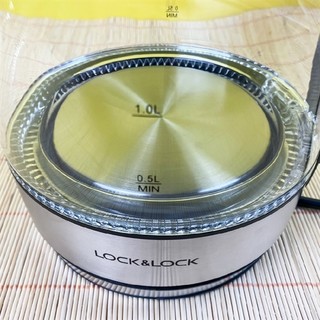 Siêu tốc Lock&Lock EJK418BLK 1.8L